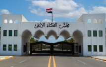 القضاء العراقي يكشف تفاصيل محاكمة معتقلي تنظيم الدولة