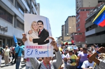 نيكولاس مادورو يمثل أمام محكمة نيويورك للمرة الثانية