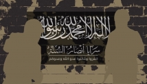 فتوى “أبو الفتح الشامي” تبرّر حرق ممتلكات العلويين: جهاد أم جريمة؟