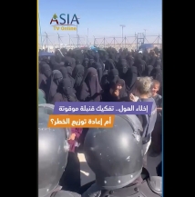 فيديو: إخلاء الهول.. تفكيك قنبلة موقوتة أم إعادة توزيع الخطر؟