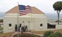 استهداف السفارات الأمريكية في الخليج العربي وإجلاء الموظفين