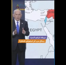 فيديو: خريطة نتنياهو الحمراء.. رسائل حرب أم استعراض للداخل؟