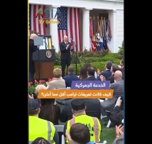 فيديو: الخدعة الجمركية.. كيف كانت تعريفات ترامب أقل مما أُعلن؟