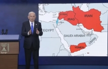 تصنيف إسرائيلي جديد للخصوم يوسع دائرة التوتر