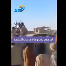 فيديو: الخرطوم تحت وطأة صراعات السلطة