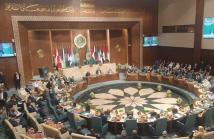 الاعتراف الدولي بفلسطين: خطوة نحو تعزيز حل الدولتين