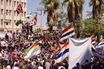انفجار نقابي في السويداء.. قطيعة مع دمشق