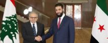 اتفاقية قضائية جديدة ترسم مسار العلاقة اللبنانية السورية