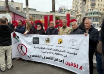 معارضة إسرائيلية تطعن بقانون إعدام الأسرى أمام القضاء