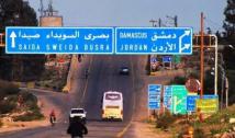 حادث سير مروع على أوتوستراد دمشق السويداء