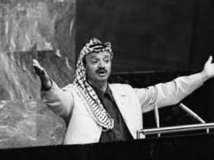 من عرفات إلى عباس: المنع الأميركي وصوت فلسطين المفقود في الأمم المتحدة