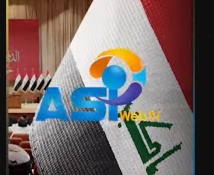 فيديو: صراع الأجيال في السياسة العراقية