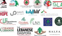 انتخابات لبنان: لماذا يرفض المغتربون قاعدة المقاعد الستة؟
