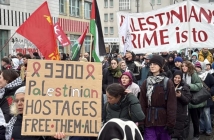مظاهرات أوروبية ضد حرب غزة