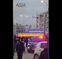 فيديو: السيطرة العسكرية على الأشرفية والشيخ مقصود بحلب