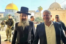 كيف تفكر إسرائيل من الداخل وما هي مخططاتها المقبلة؟