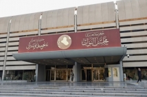 انتخاب رئيس جديد للعراق بعد جولات تصويت متتالية