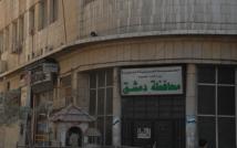9245 مخالفة "نظافة" في دمشق 