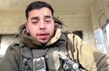 اعتراف صادم لجندي إسرائيلي عن غزة