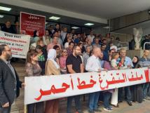 الجامعة اللبنانية تقترب من تفريغ 1690 أستاذاً