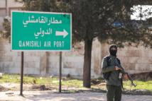 الحكومة السورية تعلن استعادة الحقول النفطية وحقوق العاملين