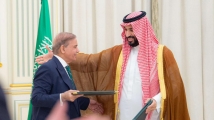 اتفاق الدفاع السعودي ـ الباكستاني: بين القراءة الإسرائيلية والتقييم المصري