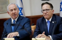 تسريب محتويات هاتف كاتم أسرار نتنياهو