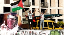 حماس في عين العاصفة اللبنانية السعودية
