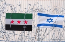 إعلام عبري: أسلحة من سوريا... إلى السوق الإسرائيلية