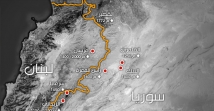 الحدود اللبنانية السورية.. من الانتداب إلى اليوم