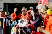 تظاهرات إسرائيلية تطالب بمحاسبة نتنياهو وتحقيق رسمي