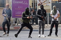 دعم أمريكي وتحركات أمنية فلسطينية في ظل تصعيد التوتر في الضفة الغربية