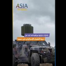 فيديو: رادارات تركية مرتقبة قد تحد من حرية الطيران الإسرائيلي في سوريا