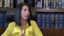 نداء إنساني من المحامية فريال الأسمر إلى السيدة الأولى