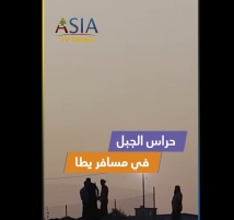 فيديو: حراس الجبل في مسافر يطا