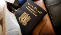 سورية.. رفع رسم جواز السفر الفوري إلى الضعف