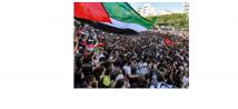 وقف تسليح إسرائيل أبرز مطالب المظاهرات الدولية