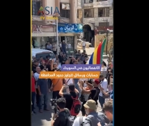 فيديو: الانفصاليون في السويداء.. حسابات محلية ورسائل تتجاوز حدود المحافظة