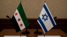 سوريا وإسرائيل: مسار المفاوضات بين الشك والتهديد