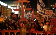عشرات آلاف الإسرائيليين يتظاهرون ضد نتنياهو