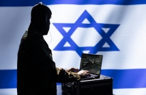 وثائق تكشف: إسرائيل تستثمر ملايين لتجنيد مؤثرين أميركيين