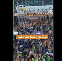 فيديو: حلب.. تعافٍ بطيء وسط معاناة كبيرة