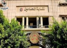 شلل إداري جديد في بعبدا... نقابة المحامين تحمل الحكومة مسؤولية تعطيل السجل التجاري