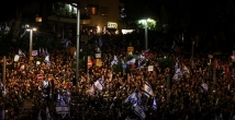 الاحتجاجات ضد نتنياهو تستمر للأسبوع الـ23 على التوالي