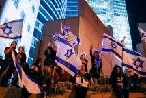 عشرات الآلاف من الإسرائيليين يحتجون ضد نتنياهو