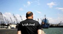 كيف يمكن للجمارك أن تنقذ خزينة لبنان؟