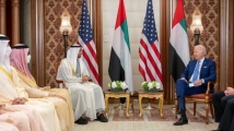 الامارات العربية المتحدة بعيون أميركية
