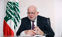 قرار وزير العدل اللبناني يثير جدلًا قانونيًا واسعًا