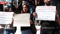 بيان مثير للجدل من الهجري... و"جبل باشان" يعود إلى الواجهة
