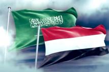 السعودية تمنح اليمن 1.3 مليار ريال لدفع الرواتب